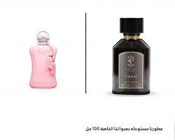 عطررنسائي