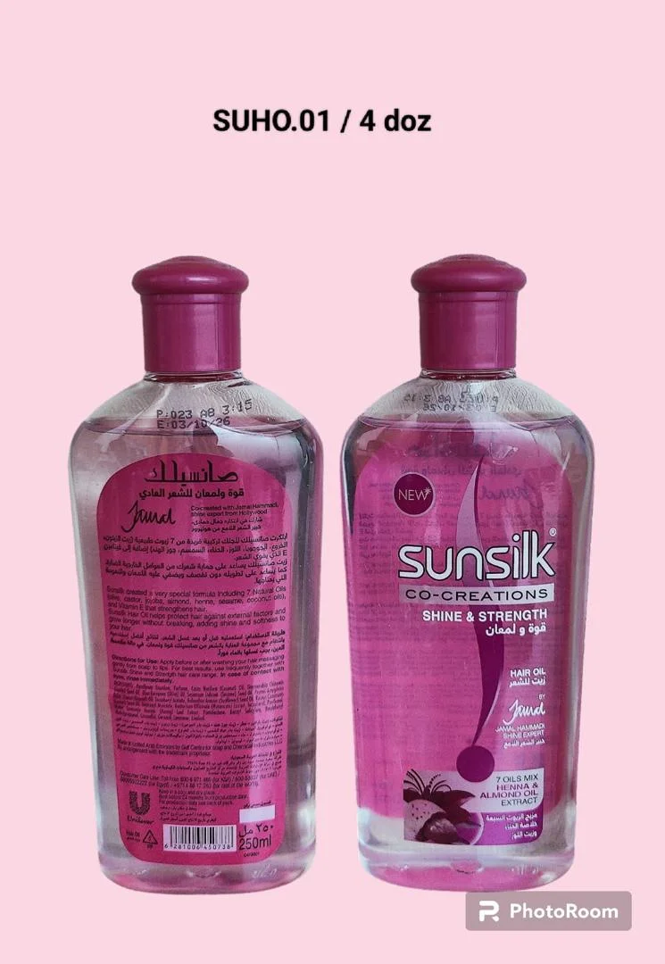 زيت شعر صانسيلك